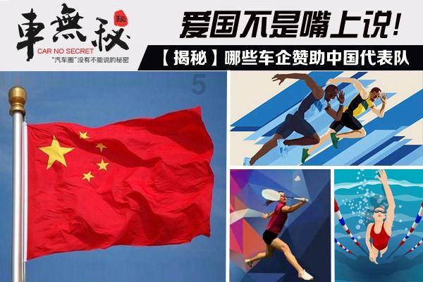 无忧国际wy6999