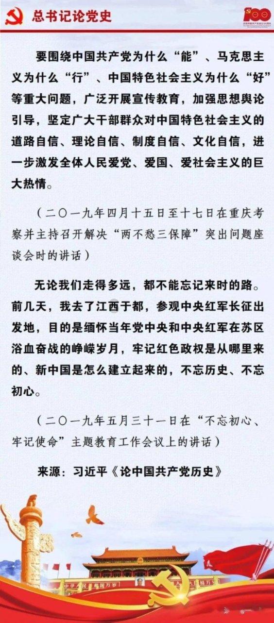 深入了解运营商提速降费,能不需要拿着鞭子赶吗?,尽在知识星球平台