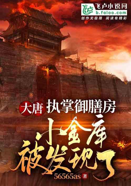 无忧国际wy6999
